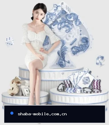 沙巴体育入口的方向